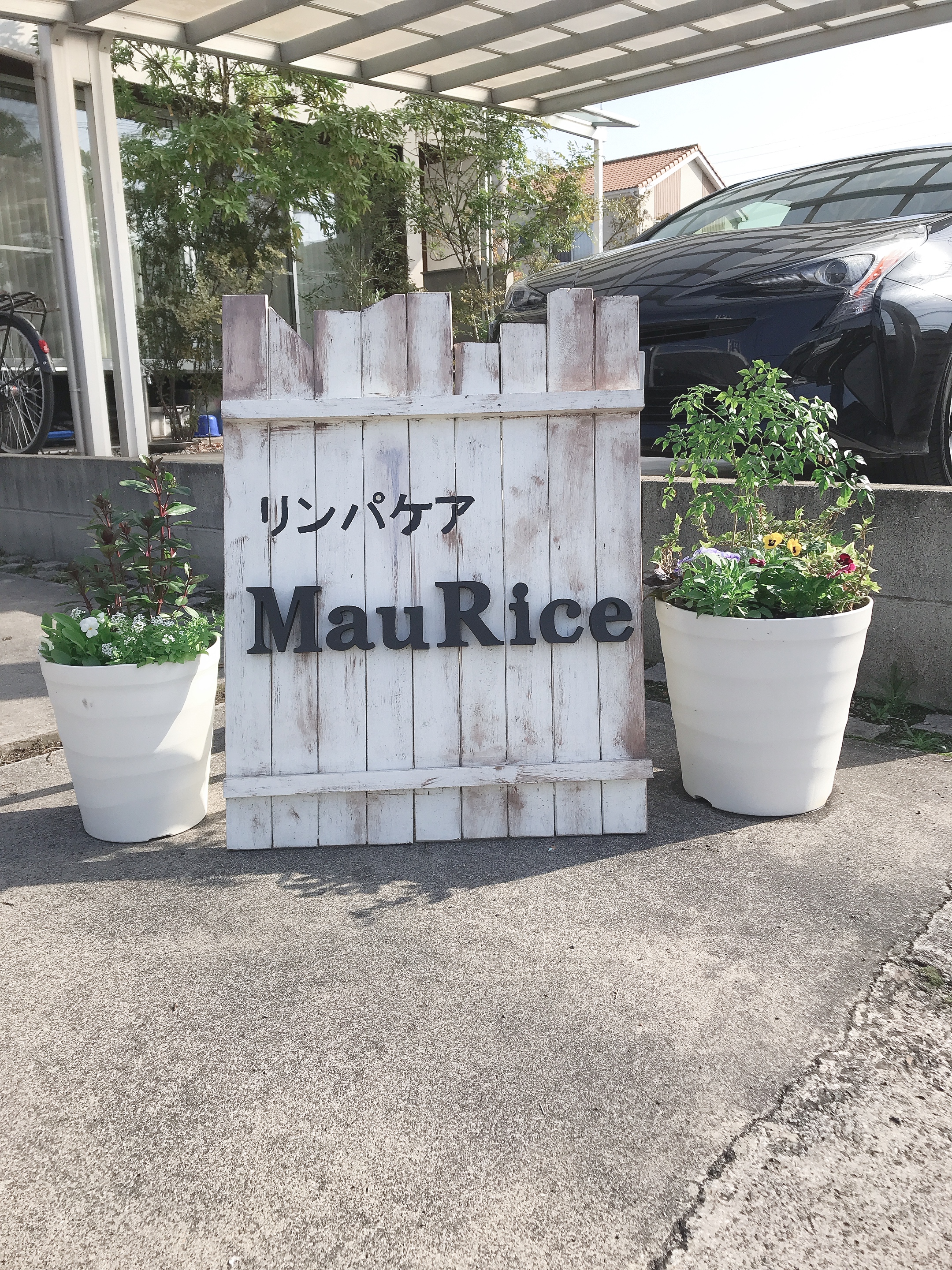 リンパケアで、冷え性改善 ✨