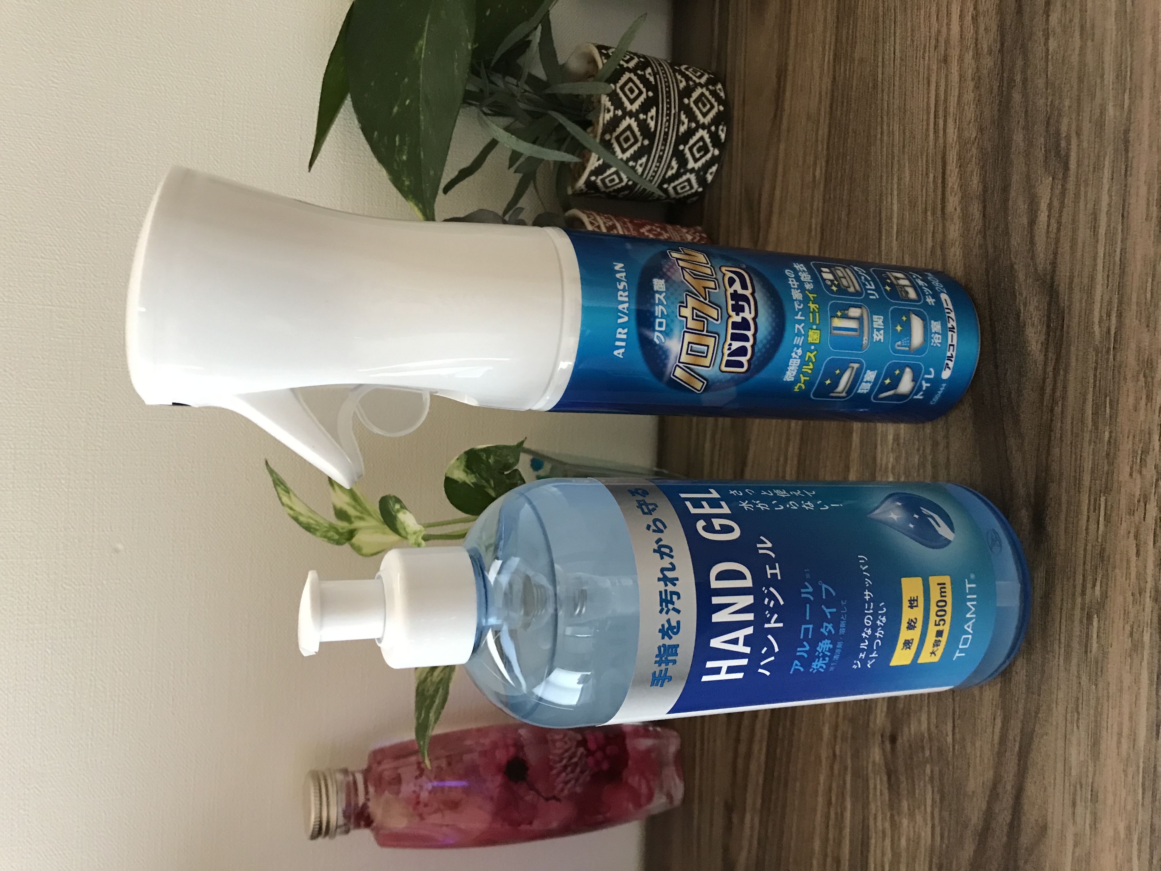 営業再開について😌